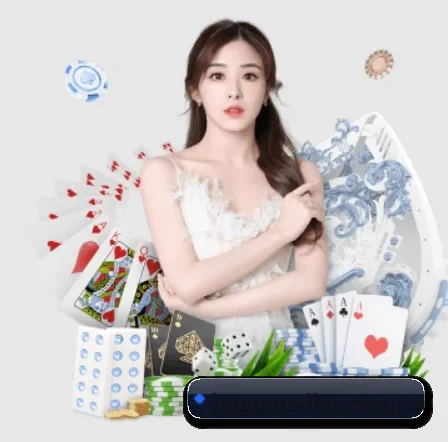 IM电竞 APP 界面